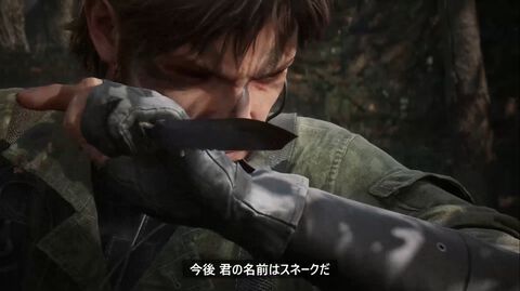 リメイク版『メタルギアソリッド デルタ』新映像でザ・ボスの姿が公開。おなじみのシーンも新たなグラフィックで美麗に【Xbox Games Showcase】