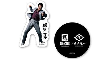 『龍が如く』×『日本統一』コラボ実写ドラマのグッズが発売決定。本宮泰風（桐生一馬）、山口祥行（真島吾朗）たち4人のアクスタ、缶バッジなどがセガストアオンラインにて受注開始