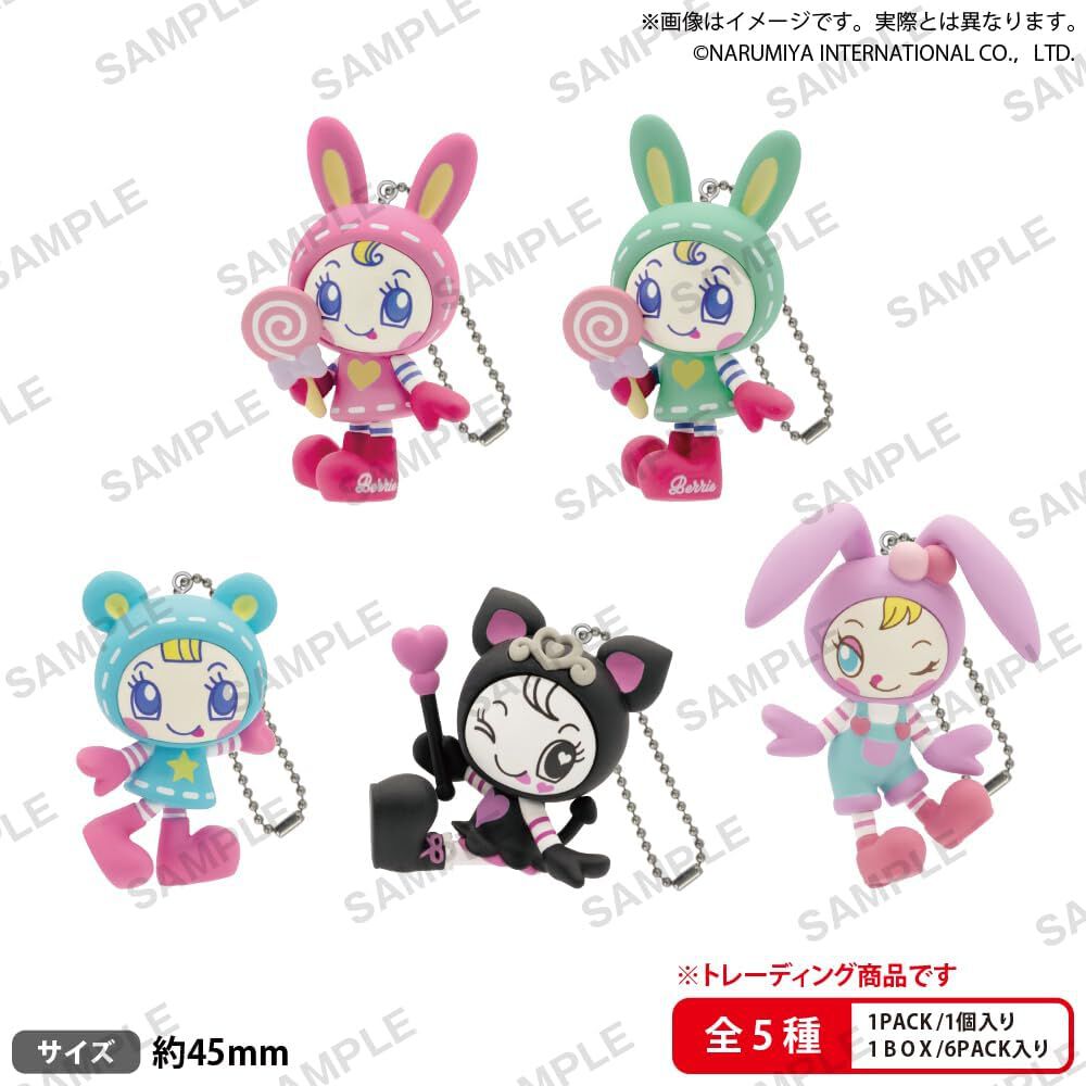メゾピアノ】レトロかわいいマスコットが予約受付中。BOX買いで全種