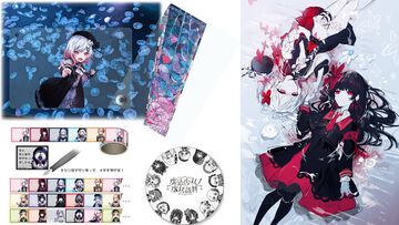 『魔法少女ノ魔女裁判』購入特典まとめ。Amazonは壁紙、楽天はレイアのタペストリー、ファミ通DXパックは魔女候補たちの描き下ろしグッズ