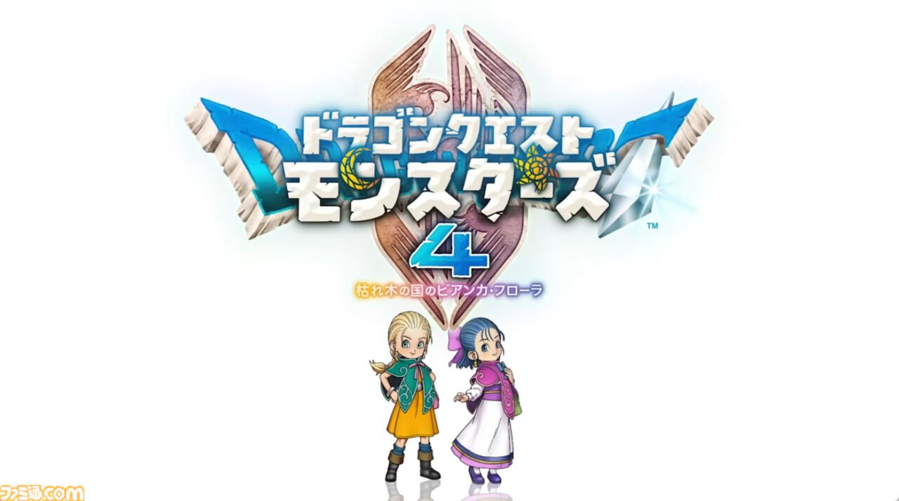 ヤフオク、ヤフーフリマが新作ゲームソフトの定価超え出品を禁止へ