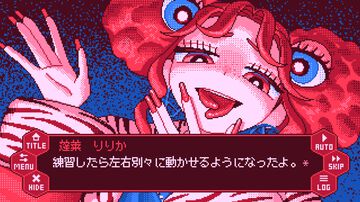 『せれくとKiss +Plus』“キスしないと出られない部屋”を描くノベルゲーム。新たなストーリーやスチルを追加する強化版が開発決定