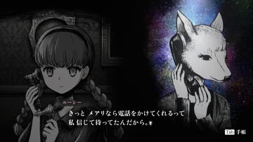 『シュレディンガーズ・コール』本日（5/28）発売。これは世界が終わるその瞬間、死に切れない想いを抱えた人々の“最後の話し相手”になる物語