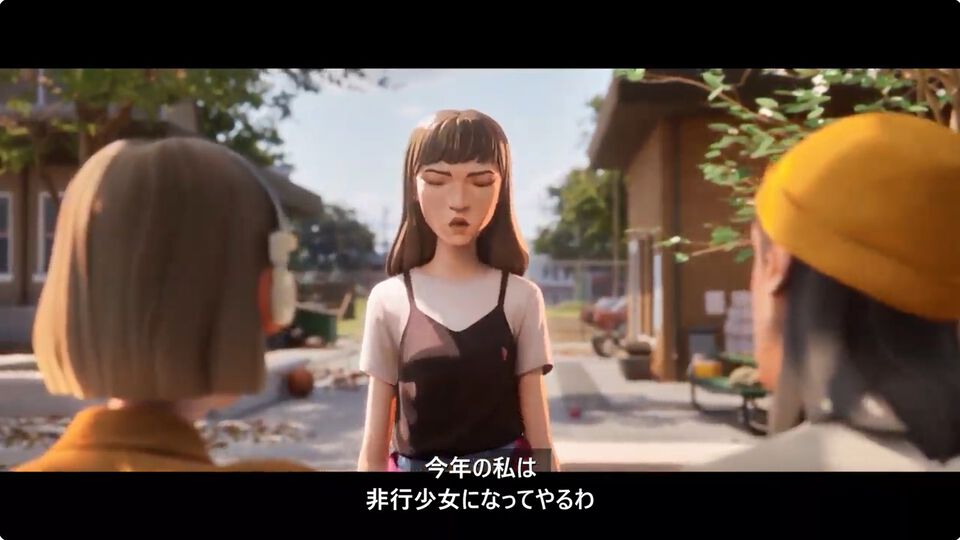 『Mixtape』が2025年発売。イギー・ポップなどのアーティストの楽曲で3人の少女の青春が綴られるアドベンチャー【Xbox Games Showcase】