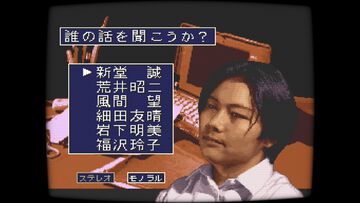 『学校であった怖い話』『晦-つきこもり』Switch版が9月10日に発売決定。クイックセーブ・ロードや巻き戻しなど便利機能を追加した移植版