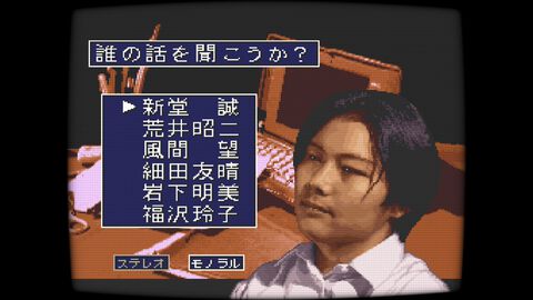 『学校であった怖い話』『晦-つきこもり』Switch版が9月10日に発売決定。クイックセーブ・ロードや巻き戻しなど便利機能を追加した移植版