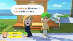 【ソフト＆ハード週間販売数】『トモコレ わくわく生活』が5週連続で首位獲得！ 『ヨッシーとフカシギの図鑑』、Switch2版『テイルズ オブ アライズ』もトップ10入り【5/18～5/24】