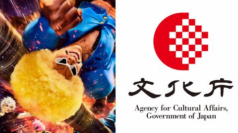舞台『ボーボボ』新作が“文化庁”の支援制度に採択。18歳以下の子どもたちを対象に無料招待を実施。未来を担うハジケリストが誕生するかも