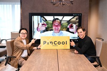 市村龍太郎氏率いるピンクルが中国資本の打ち切りから新たなパートナーを獲得するまで。激動の時を経た『プリッとプリズナー』の発売、設立3周年後の新規展開を訊く