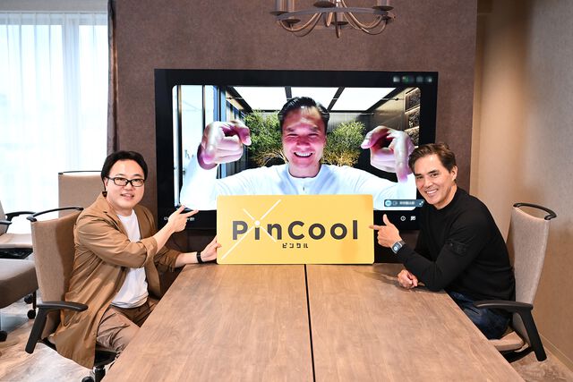 市村龍太郎氏率いるピンクルが中国資本の打ち切りから新たなパートナーを獲得するまで。激動の時を経た『プリッとプリズナー』の発売、設立3周年後の新規展開を訊く