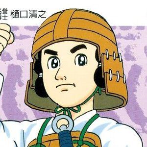 サムネイル画像