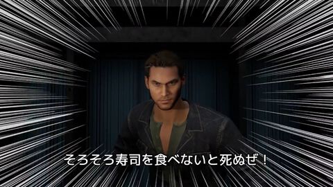 『そろそろ寿司を食べないと死ぬぜ！』新作（シリーズ第3弾）の映像が初公開。寿司を愛する者、ついにジャケットを羽織る