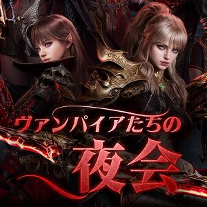 サムネイル画像