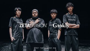 ウメハラとの激闘を制したMenaRDがZETA DIVISIONのSFLロスターに加入。ももち、ヤマグチ、ひぐちらとともにSFL: Pro-JP 2026に挑む