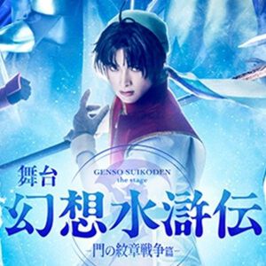 サムネイル画像