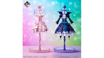 一番くじ『アイカツ！』本日（5/30）より発売。あのころ憧れた「オーロラキスコーデ」と「ゴスマジックコーデ」がトルソー型アクセサリートレイに