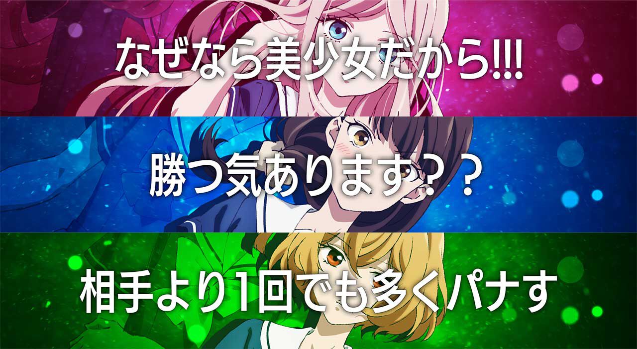 『スト6』が『対ありでした。』とゲーム内コラボ。「勝つ気あります？」など6種の称号が手に入る【6月2日から】