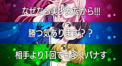 『スト6』が『対ありでした。』とゲーム内コラボ。「勝つ気あります？」など6種の称号が手に入る【6月2日から】