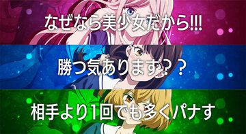 『スト6』が『対ありでした。』とゲーム内コラボ。「勝つ気あります？」など6種の称号が手に入る【6月2日から】