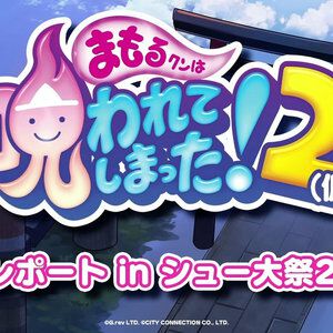 サムネイル画像