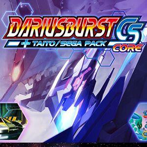 近年のタイトーのシューティングゲーム復刻プロジェクトまとめ＋今後の展開【シュー大祭2026】