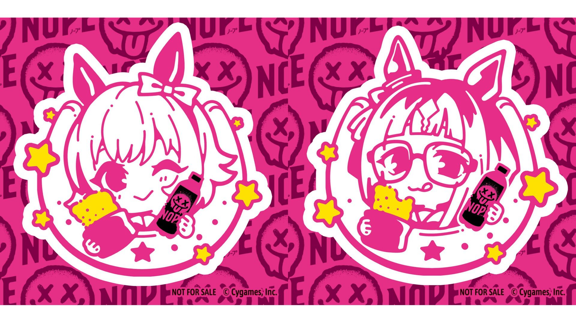 ウマ娘』NOPEギルティ炭酸、ファミチキレッドを買うとステッカー