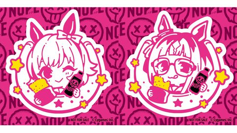 『ウマ娘』NOPEギルティ炭酸、ファミチキレッドを買うとステッカーもらえる。カレンチャン、トランセンド、キセキ、ルーラーシップの4種類