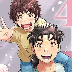 サムネイル画像