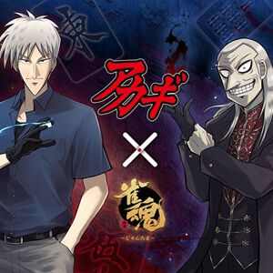 サムネイル画像