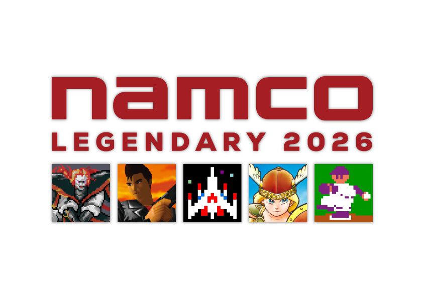 NAMCO LEGENDARY 2026”プロジェクト始動。 『ギャラガ』や『タイム