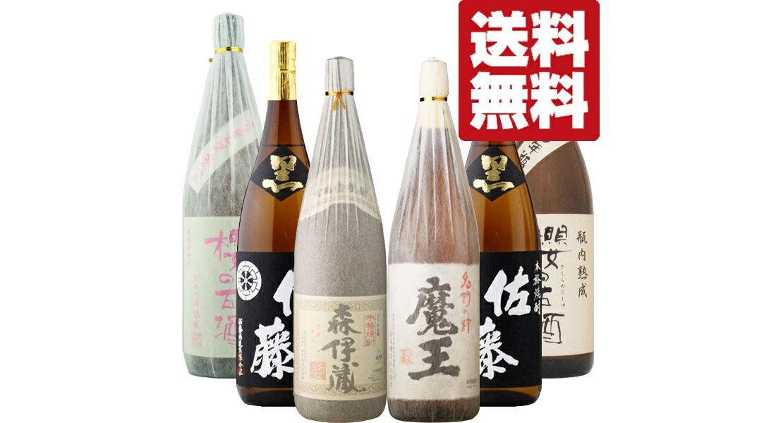 4,180円で森伊蔵、魔王などの一升瓶を狙える『焼酎くじ』が販売中