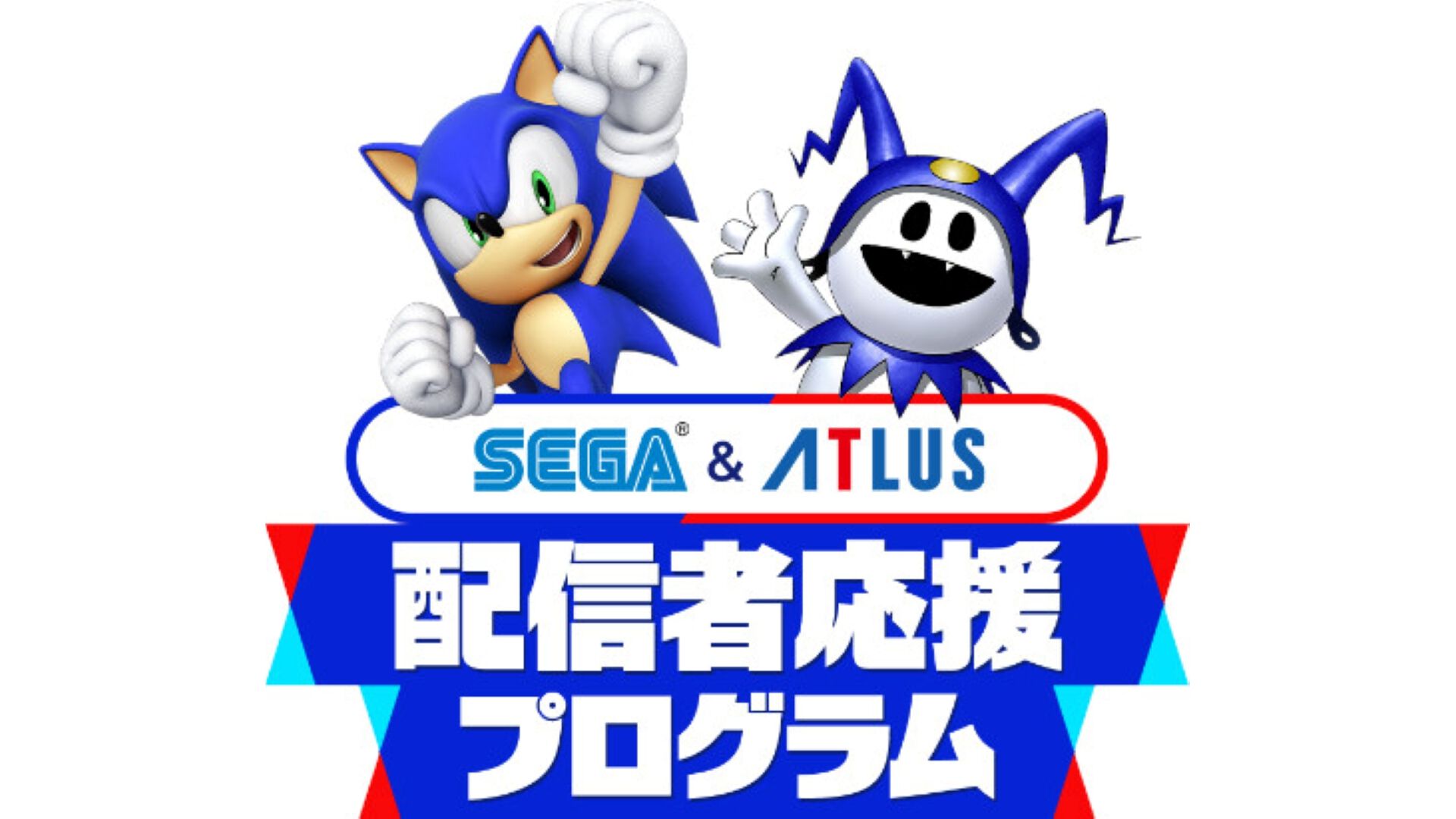 成歩堂レジェンズコレクション』が5/31販売終了。『逆転裁判123 成歩堂