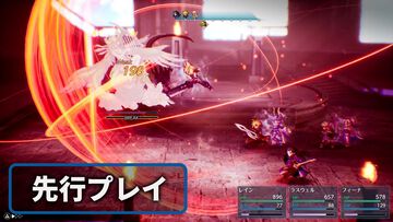 『FF レゾナンス』「2Dの『FF』が進化し続けていたら」。ifを実現したHD-2Dによるクラシック、でも新鮮な感覚が生む「これぞRPG」【先行試遊リポート】