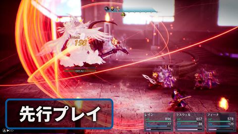 『FF レゾナンス』「2Dの『FF』が進化し続けていたら」。ifを実現したHD-2Dによるクラシック、でも新鮮な感覚が生む「これぞRPG」【先行試遊リポート】