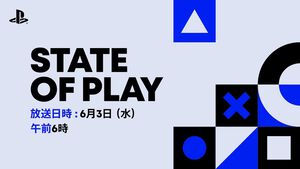 State of Play新発表まとめ。PS5タイトルの新作や最新情報を60分以上にわたって公開【ステートオブプレイ June 2, 2026】
