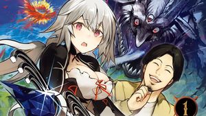 『異世界ひろゆき』Kindleで1巻33円セール中、魔王相手に“論破スキル”で立ち回る異世界マンガ