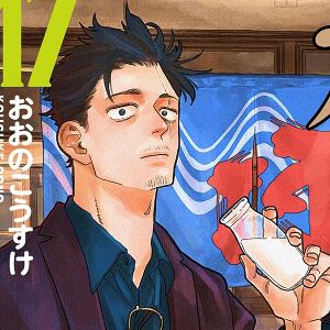 サムネイル画像