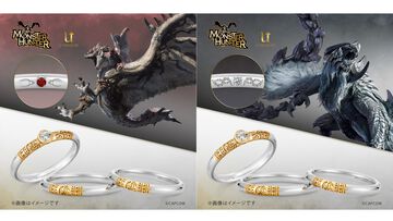 『モンハン』リオレウス、ジンオウガ、アルシュベルドなどをイメージした婚約・結婚指輪が登場。リングの内側には各モンスターのマークと宝石が装飾