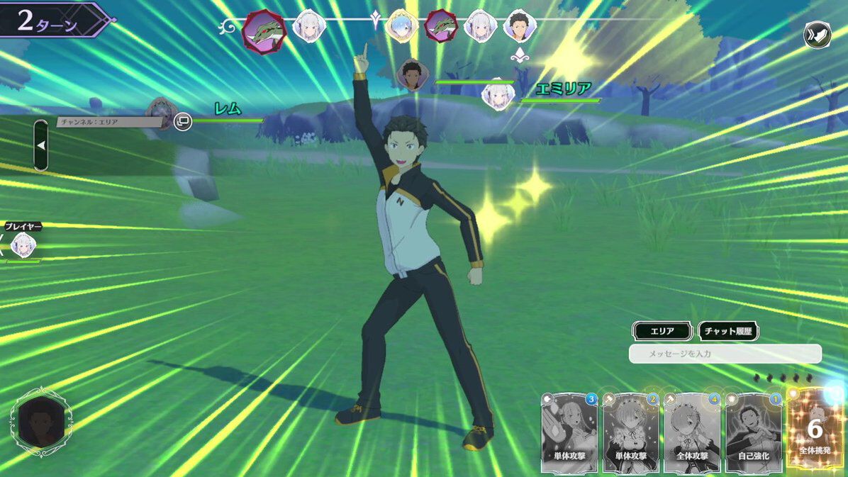 リゼウィチ』はファンもやり込み派も大満足のRPG。スキルツリーや共闘