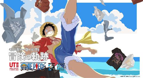 『ワンピース』ルフィの冒険を振り返るユニクロUTが7/22発売。アラバスタ編で“仲間”の印を確かめるシーンなどを描いた全8種とキッズ向け5種