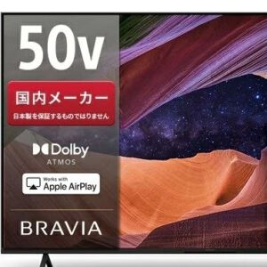 ソニー『BRAVIA ブラビア KJ-50X83L』