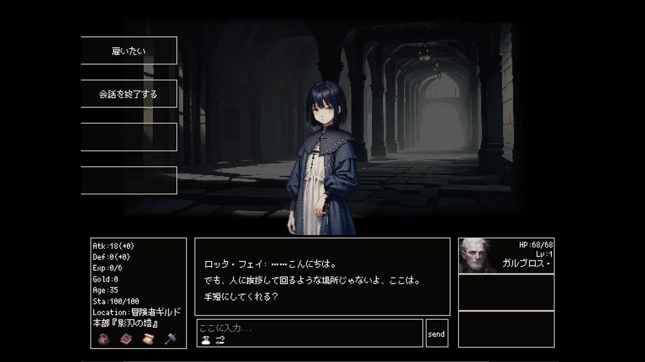 画像が削除されました