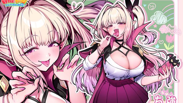 『麻雀ファイトガール』新キャラのクレンホウ・トウカ登場。長らくシルエットだけ出ていた部長がついに参戦。【声：ファイルーズあい】
