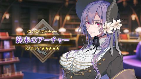 【FGO】6/3生放送まとめ。“終末のアーチャー”発表、アフタータイム新章の情報も。11周年フェス描き下ろしイラスト解禁【Fate/Grand Order】