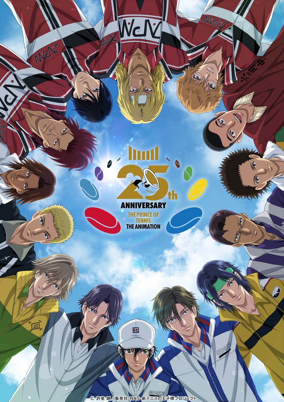 アニメ『テニプリ』シリーズ25周年キービジュアル＆ロゴが公開。25周年