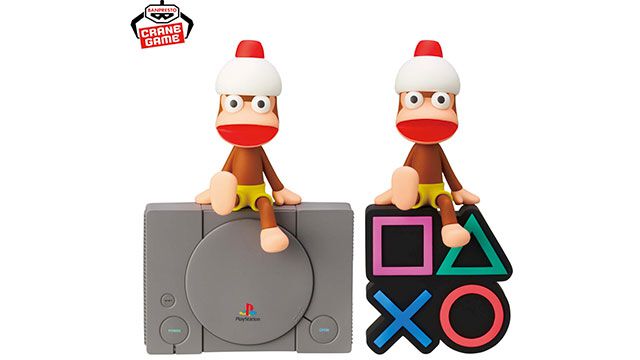サルゲッチュ】懐かしすぎて集めたくなる『ピポサル』のモニタートップ