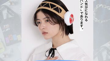 『ペルソナ3』アイギスのヘアバンドが登場。『ペルソナ5』HPハートをデザインしたロングスリーブTシャツなど、シリーズ30周年記念グッズが展開