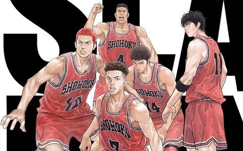 【スラムダンク】映画『THE FIRST SLAM DUNK』がネットフリックスで独占配信を開始。湘北高等学校vs山王工業高校の熱き試合が再び始まる