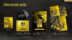 『真・三國無双2 with 猛将伝 Remastered』Switch2、PS5版がエビテンで予約開始。大喬、小喬デザインの扇形2連アクリルチャームが限定特典に