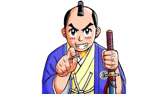 『花さか天使テンテンくん』の小栗かずまたは大河ドラマ主人公・小栗上野介忠順の子孫だった。自身の先祖を描く歴史マンガが『最強ジャンプ』8月号より連載開始